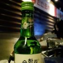 한신야채 이미지