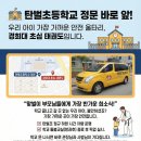 한벌태권도장 네이버블로그