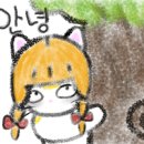 홍수계찜닭엔터식스 이미지