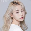 상봉역2,3번출구사이 이미지