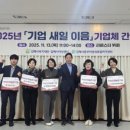 휴메디테크(주) 이미지