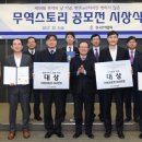 에이치무역