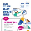디앤씨기획 이미지
