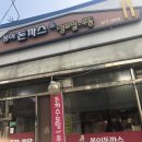 갑봉이면 이미지