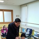 뇌병변장애인복지관 이미지