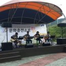 양평충전소 이미지