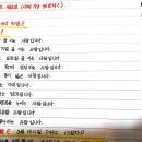 자기 삶의 주인이 되는 책 읽기 이미지