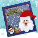 아띠프라자 이미지