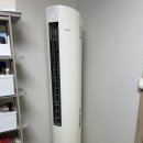 동탄기흥로257번가길 | 동탄에어컨청소 잘하는 곳 추천 영스클린케어 솔직 후기