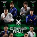 비스트 BJJ 이미지