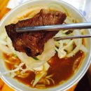 횡성축산 이미지