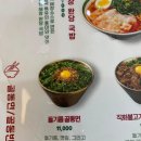 성수완당