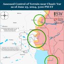 러시아 공격 캠페인 평가, 2024년 6월 23일(우크라이나 전황 이미지