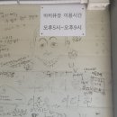 마호네일 이미지