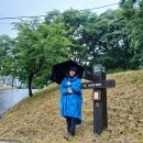 DMZ 평화의길 20코스［화천 명월2리 정류장 ~ 청정아리 풍차펜션］ 이미지