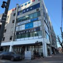 동부프라자 | 컴활 2급 실기 후기 - 경기동부상공회의소 가는 법, 준비물, 유의사항