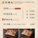 마시내 이미지