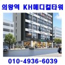 이엠홍보관 이미지