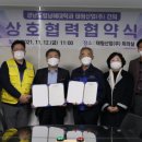 (주)태림산업 이미지