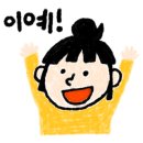 박찬헤어 이미지