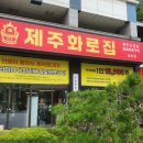 메가게임랜드 네이버블로그