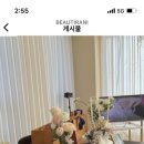 스튜디오제닉