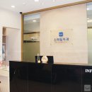스마일디지털치과의원 이미지