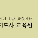 정인의전 이미지