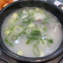 우사골설렁탕웅천점 이미지