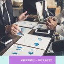 우영회계법인 - 강남구 봉은사로 207 | 우영회계법인
