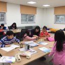 황간청소년문화의집 이미지