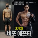 더클래식PT 네이버블로그