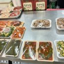 항아리찬방 이미지