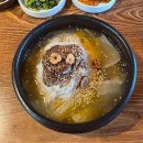 코스모스(주) 강남지점 이미지