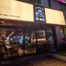 봉곡동339 이미지