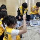 반여종합사회복지관 이미지