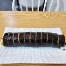 빨강모자김밥