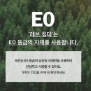 링크레이디 | [육아/준비] 가성비 좋은 아기침대 레이디가구 데이베드 레브 구매 후기