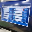 스피드메이트 무궁화점 | EV | 5/1-2 테슬라 모델3 하이랜드 롱레인지 차량등록(취득세) + 하이패스 등록 + 인도위치 안내 후기
