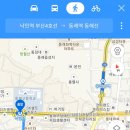 낙민역 4번출구 이미지