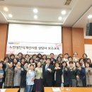 삼육외국어학원 이미지