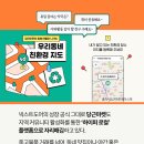 하이퍼유통 이미지