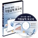 (주)와이비네트웍스 네이버블로그