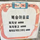 카페세솔 | 경북 칠곡 커피 맛집 카페 세솔 솔직 후기