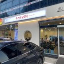 내곡동427 이미지