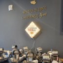 두끼오산대역점 이미지