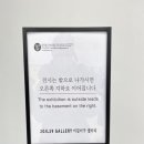 이길이구갤러리 이미지