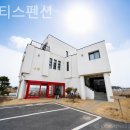 필로티스펜션