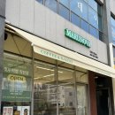 먹빵 | 김천 혁신 호두 디저트 카페 '마루노바' | 호두먹빵, 호두쫀득쿠키, 두쫀쿠 후기