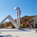 반곡동_반곡고등학교 이미지